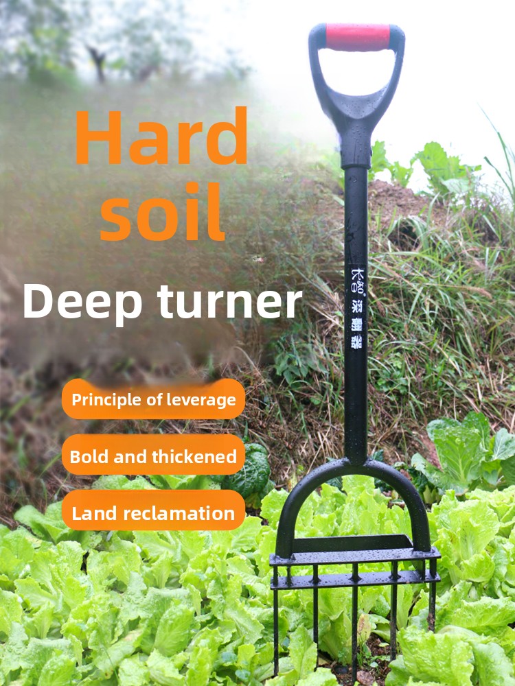 Gardening Tools Hoe - Attrezzo per Dissodamento e Rotolamento del